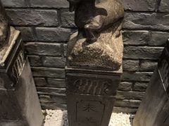 -刘一锅筋头巴脑(小北店)