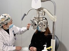-博爱眼科体检中心·近视摘镜·医学验光配镜
