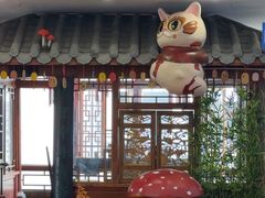 -桥香园过桥米线(国贸店)