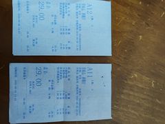 -合晋食府(广州合晋帝苑酒店)