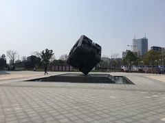 -奉贤区政务服务中心-地下停车场