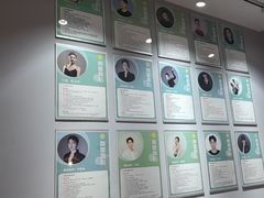 -舞蓓舞蹈(永定路校区)