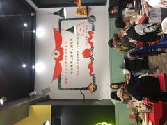 -XiaoJunGan Hotpot 钢管厂五区小郡肝火锅串串香