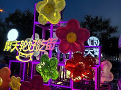 -天津之眼摩天轮