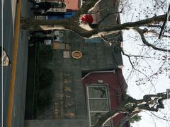 -上海理工大学(复兴路校区)