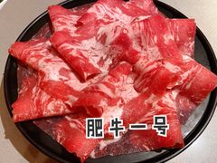 -渡娘火锅(大兴大悦春风里店)