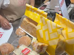 -那家面包房(珠江路店)