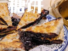 -宣武小院涮肉(前门店)