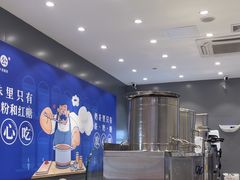 -煲珠公·老红糖珍珠奶茶(金沙洲梦乐城店)