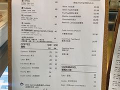 -KYO COFFEE(胶州路店)