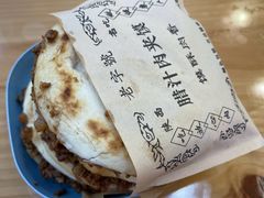 -张明富面皮店(东大街店)