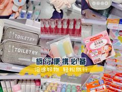 -KKV(深圳宏发大仟里店)