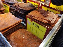 -钜记手信(兴华楼店)