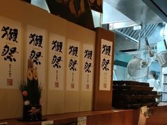 -山葵家居酒屋(天目里店)