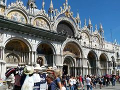 -圣马尔谷圣殿宗主教座堂