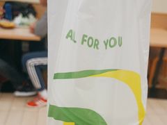 -德克士(汝河路店)