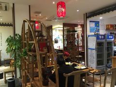 大堂-川中故事·成都老火锅(东书房店)