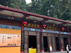 -都江堰普照寺