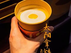 -麦当劳(海岸城店)