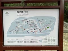 -四门塔风景区