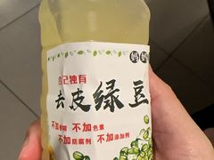 -合记汕头牛肉店(嘉禾路店)