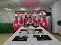 -好孕妈妈月嫂(哈尔滨总店)