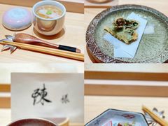 -荣一代目OMAKASE板前料理