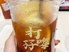 凍檸茶-孖记茶档·热腾茶餐(荔湾领展广场店)