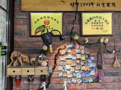 -龙鑫园餐厅(成功街店)