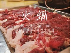 -月圆火锅(宁海东路二店)
