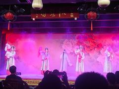 -盖碗儿梨园·变脸吐火·川剧(天府广场店)