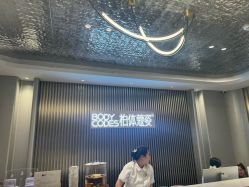 -深圳米兰柏羽医疗美容医院