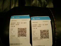 -万达影城(世茂海峡广场IMAX店)