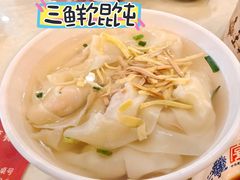 -王興記(中山路店)