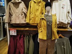 -优衣库(唐山爱琴海购物公园店)