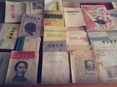 -延安杨家岭革命旧址