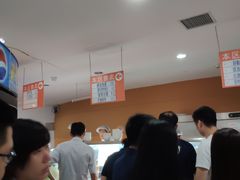 -大润发(张江店)