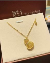 -周生生Chow Sang Sang(先天下店)