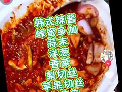 -野人串吧(太原街步行街店)