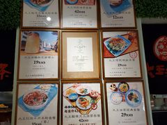 -大王油茶(磁器口店)