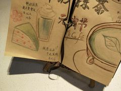 -麦当劳(松江店)