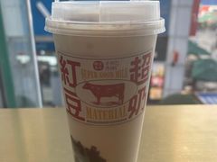 -阿嬷手作(南宁百盛印象城店)