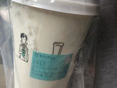 -新の茶·鲜果制茶(小梅大街店)