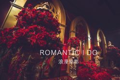 -上海浦东喜来登由由大酒店·宴会厅