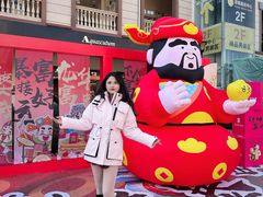 -王府井奥莱临潼小镇(临潼店)