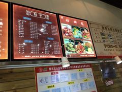 双合园饺子(上清路旗舰店)-双合园·海鲜水饺青岛菜(上清路店)