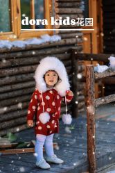 -DORA kids 朵拉儿童摄影花园店