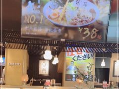 -雷门拉面·现熬骨汤(凯德来福士店)