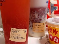 -茶百道(昌里路店)