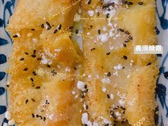 -馬蘭花開(车站大道店)